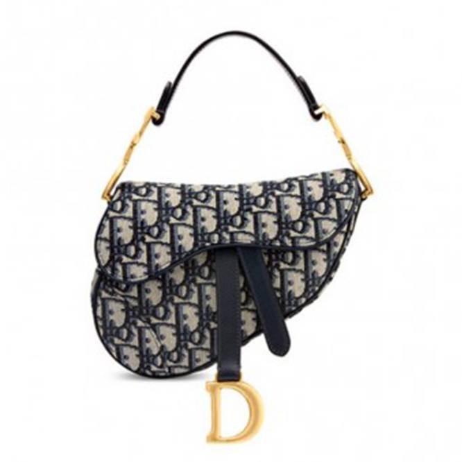 D*or mini saddle bag m0447ctzq_m928 (21cm*18cm*5cm)